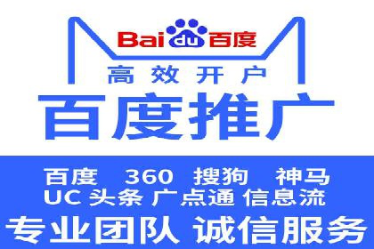 信息流广告案例分析：知乎信息流广告创新
